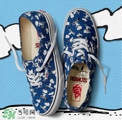 peanuts vans史努比聯(lián)名多少錢？vans史努比系列專柜價格