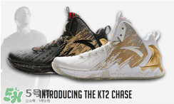anta kt2 finals套裝什么時候發(fā)售？安踏湯普森總決賽戰(zhàn)靴發(fā)售時間