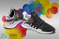2017adidas pride系列有哪幾款？阿迪達(dá)斯彩虹配色運(yùn)動(dòng)鞋好看嗎？