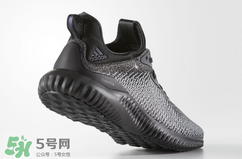 adidas alphabounce阿迪達(dá)斯阿爾法小椰子黑白配色多少錢？