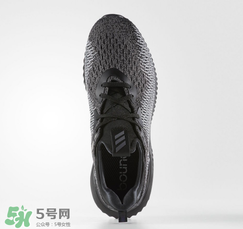 adidas alphabounce阿迪達(dá)斯阿爾法小椰子黑白配色多少錢？