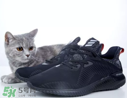 adidas alphabounce上腳怎么樣？阿迪達斯阿爾法小椰子測評