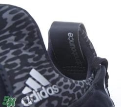 adidas alphabounce上腳怎么樣？阿迪達斯阿爾法小椰子測評