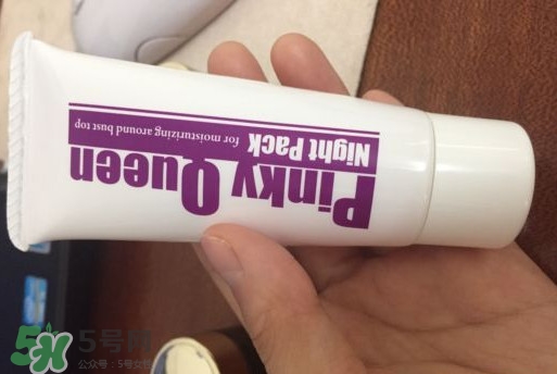 Pinky Queen有副作用嗎？Pinky Queen怎么樣