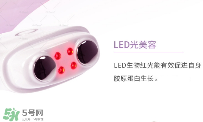 facepump美容儀可以每天用嗎？facepump副作用大嗎？