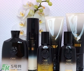 oribe洗發(fā)水哪一款好？oribe洗發(fā)水介紹