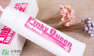 Pinky Queen有副作用嗎？Pinky Queen怎么樣
