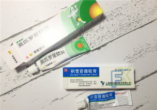 藥水點痣和激光點痣哪個好？各有什么優(yōu)缺點