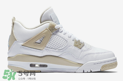 air jordan 4 gs linen什么時(shí)候發(fā)售？喬丹4代亞麻配色發(fā)售時(shí)間