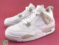 air jordan 4 gs linen多少錢？喬丹4代亞麻配色專柜價(jià)格