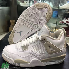 air jordan 4 gs linen多少錢？喬丹4代亞麻配色專柜價(jià)格