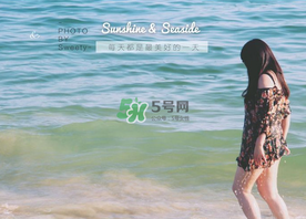 6月份能下海嗎？北戴河6月份能下海嗎？