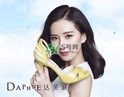 達(dá)芙妮鞋子質(zhì)量怎么樣？達(dá)芙妮鞋子質(zhì)量好嗎？