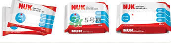 nuk濕巾被召回了嗎？nuk濕巾召回事件說明