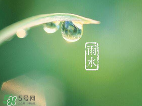 六月份雨水多嗎？2017年6月份雨水多嗎？