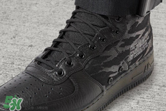 nike sf af1 mid tiger camo多少錢？耐克空軍一號(hào)虎紋迷彩價(jià)格