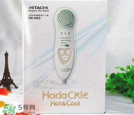 日立n3000美容儀怎么用？日立n3000使用方法