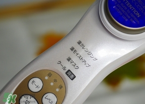 日立n3000美容儀怎么用？日立n3000使用方法