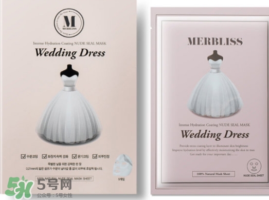 merbliss婚紗面膜怎么用？merbliss婚紗面膜要洗嗎？
