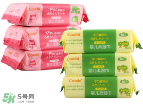 康貝濕巾怎么樣？康貝濕巾好用嗎？