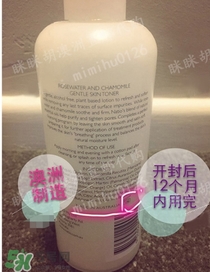 natio爽膚水怎么看保質(zhì)期？natio爽膚水玫瑰水生產(chǎn)日期