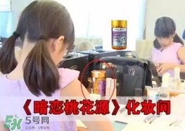 hc葡萄籽什么時候吃效果最好？hc葡萄籽正確吃法