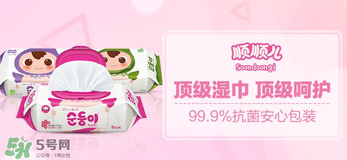 順順兒是韓國的嗎？順順兒是什么牌子？
