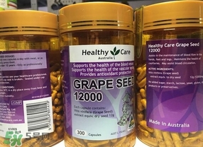 hc葡萄籽和swisse哪個(gè)好？hc葡萄籽和swisse區(qū)別