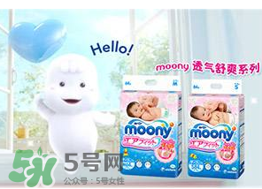 moony中文叫什么？moony品牌中文怎么翻譯？