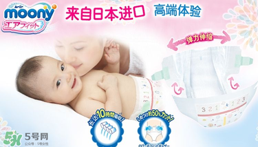 moony中文叫什么？moony品牌中文怎么翻譯？