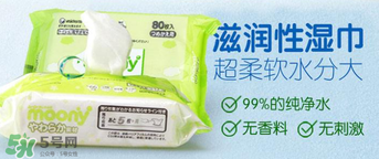 尤妮佳濕巾怎么樣？尤妮佳濕巾好用嗎？