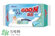 大王濕巾好用嗎？大王濕巾怎么樣？