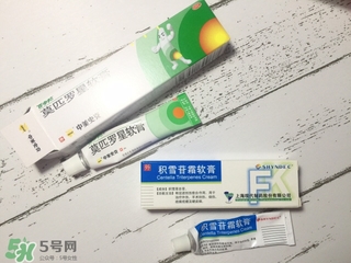 藥水點(diǎn)痣和激光點(diǎn)痣哪個(gè)好？各有什么優(yōu)缺點(diǎn)