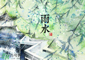 六月份雨水多嗎？2017年6月份雨水多嗎？