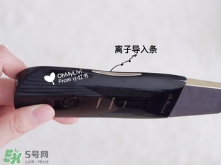 the beautools rocklean毛孔清潔儀毛穴清潔器怎么用？