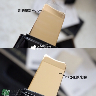 the beautools rocklean毛孔清潔儀毛穴清潔器怎么用？
