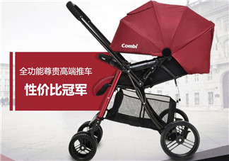 Combi康貝嬰兒車怎么樣？Combi康貝嬰兒車好用嗎？