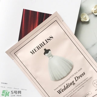 merbliss婚紗面膜怎么用？merbliss婚紗面膜要洗嗎？