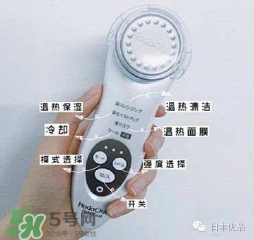 日立n3000和n4000哪個好？日立n3000和n4000區(qū)別