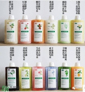 Klorane蔻羅蘭洗發(fā)水怎么樣？Klorane蔻羅蘭洗發(fā)水好用嗎？