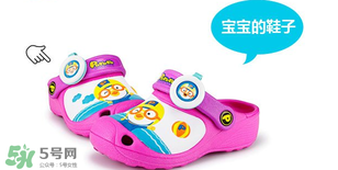 驅(qū)蚊扣能用多久？驅(qū)蚊扣的有效時(shí)間有多長(zhǎng)？