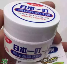 叮叮驅(qū)蚊劑為什么味道那么大？日本叮叮驅(qū)蚊劑有毒嗎？