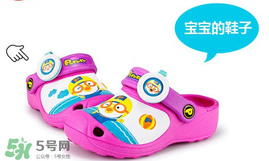 啵樂樂防蚊扣怎么用？啵樂樂驅(qū)蚊扣好不好？