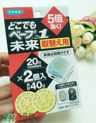 Vape驅(qū)蚊手環(huán)有用嗎？Vape驅(qū)蚊手環(huán)的效果好嗎？