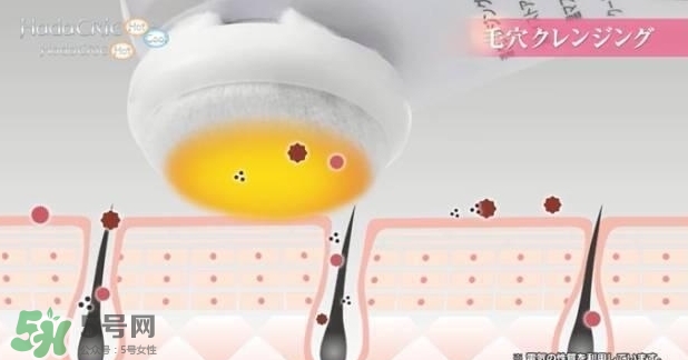 日立n4800美容儀怎么用？日立n4800使用方法