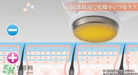 日立n4800美容儀怎么用？日立n4800使用方法