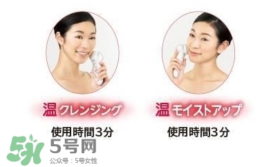 日立n4800美容儀怎么用？日立n4800使用方法