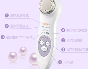 日立n4800和n4000區(qū)別 日立n4800和n4000美容儀哪個(gè)好？