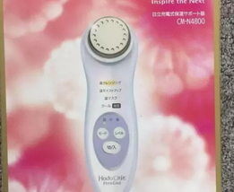 日立n4800和n4000區(qū)別 日立n4800和n4000美容儀哪個(gè)好？