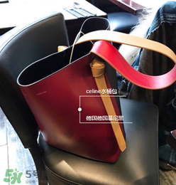 celine水桶包怎么樣？celine水桶包值得買嗎？